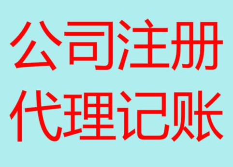 贵阳长期“零申报”有什么后果？