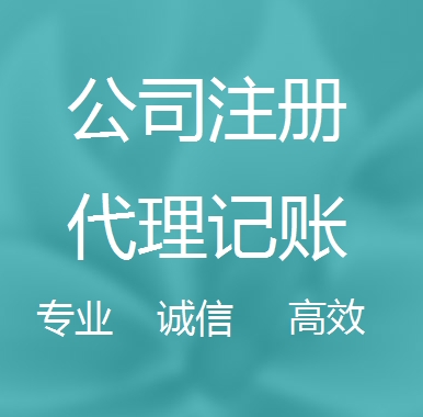 贵阳被强制转为一般纳税人需要补税吗！